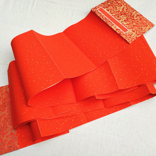 万年红洒金宣纸册页双层加厚大红色12折24页毛笔书法婚喜庆签到本