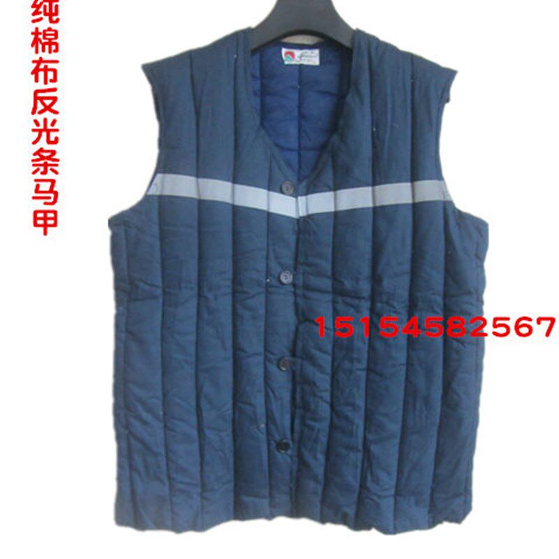 纯棉布蓝色棉花加厚棉衣马甲背心煤矿井下矿山工地冷库劳保棉服男