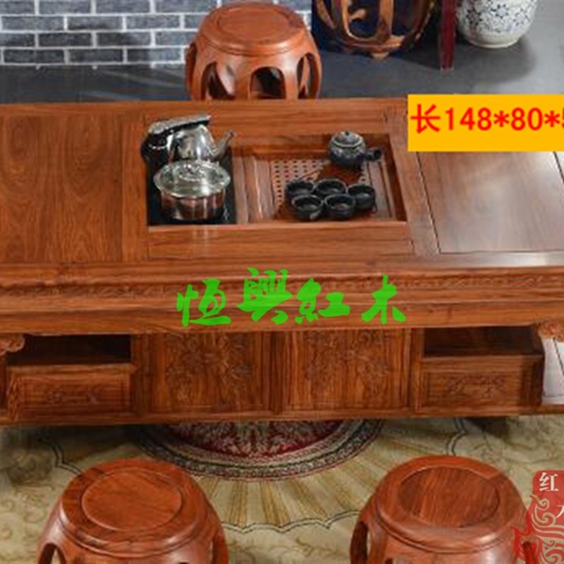 刺猬紫檀花梨木中式简约大平几茶桌茶台沙发茶几泡茶桌客厅大茶几