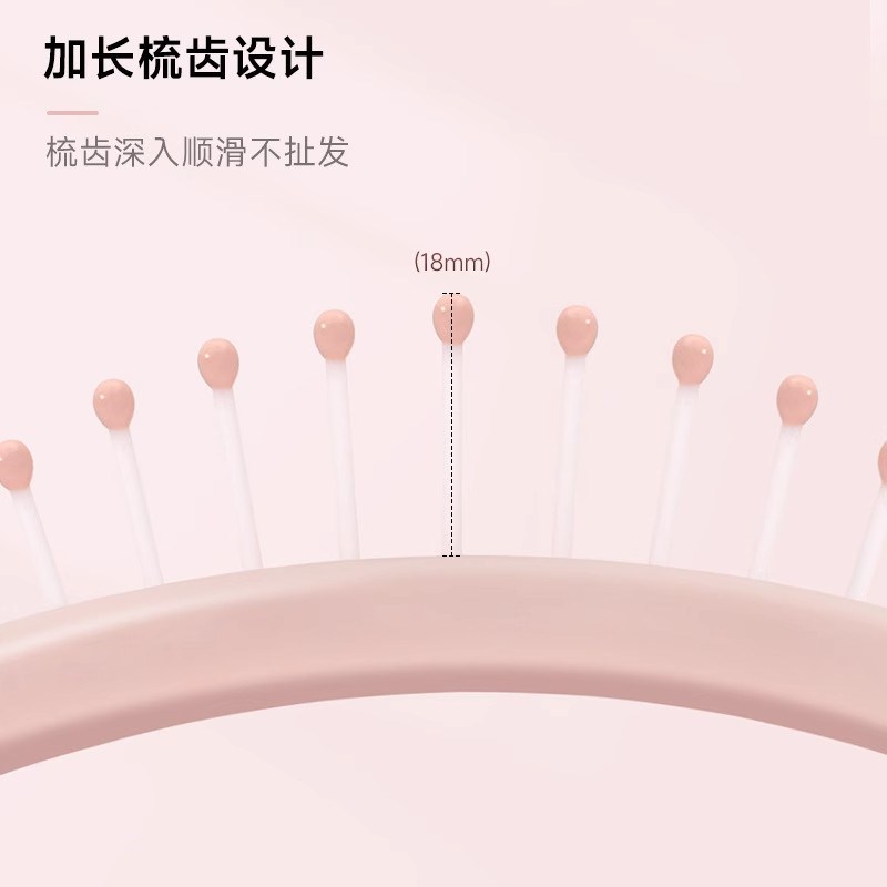 蓬松头发梳子大弯排骨梳女专用高颅顶神器发根梳弧形宽齿造型梳子