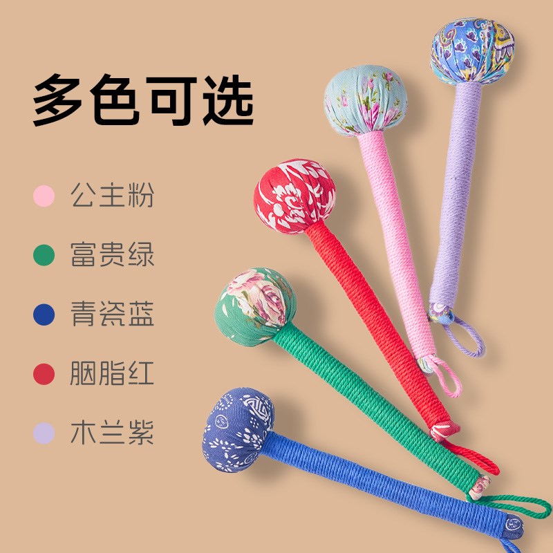 38妇女节diy艾草锤材料包三八节手工活动非遗手作送妈妈生日礼物