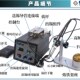 焊接出锡机 送锡电烙铁 送锡焊台 脚踏焊锡机 BK3500自动送锡机