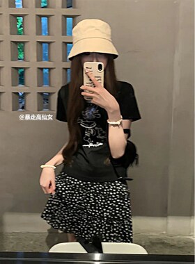 175高个子黑色碎花短裙女夏季高腰a字显瘦半身裙芭蕾风波点蛋糕裙