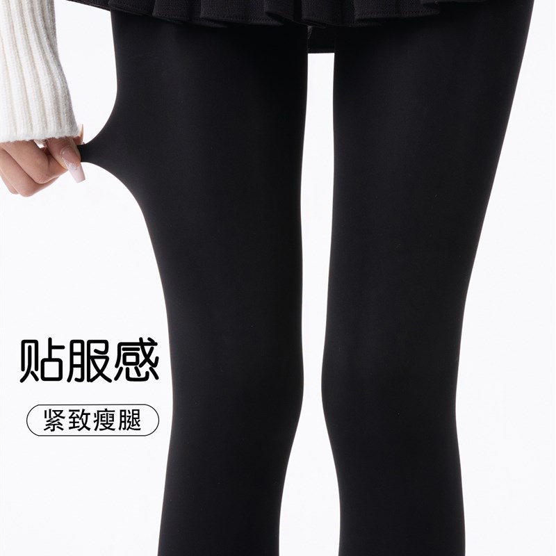 抵达一楼黑色打底裤女JK连裤袜加绒加厚光腿神器秋冬保暖压力瘦腿