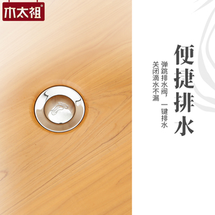 木太祖泡澡桶家用大人加厚洗澡木桶坐浴盆男女专用成人瑶浴沐浴桶
