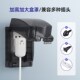 86型明装 插座防水盒带锁防溅盒加高加大明线开关插座防水罩保护盖