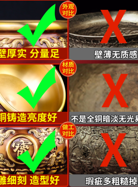 聚宝盆摆件纯铜实心存钱罐全黄铜米缸中式客厅家居办公室店铺门头