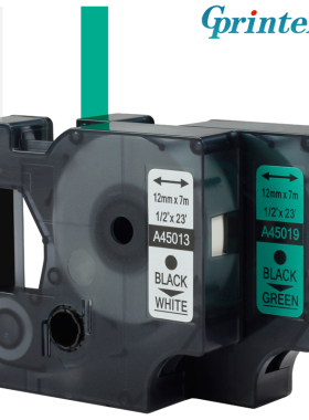 佳博H05/F16/H12彩色电信网线线缆条码色带样本标识防水标签贴纸