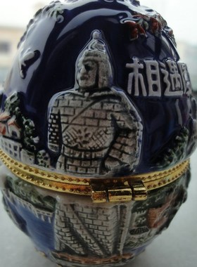 厦门鼓浪屿旅游纪念品 鼓浪屿蛋形首饰盒 情人节圣诞节礼物 包邮