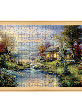 实木拼图框架裱框1000片705075一千块300 500 2000片相框挂墙