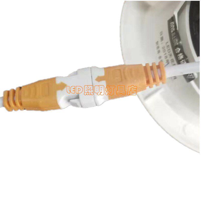 品士照明COB天花筒灯射灯嵌入式天花射灯7W15w20W30W烤漆白筒灯