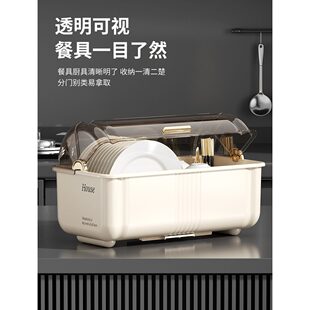 甄选碗柜家用厨房收纳餐具柜防尘防蟑螂可沥水碗架放筷子碟盘2024