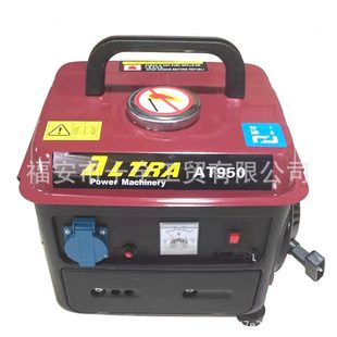 甄选相950W汽油发电机家用110V220V应急迷你二冲程微小型便携式