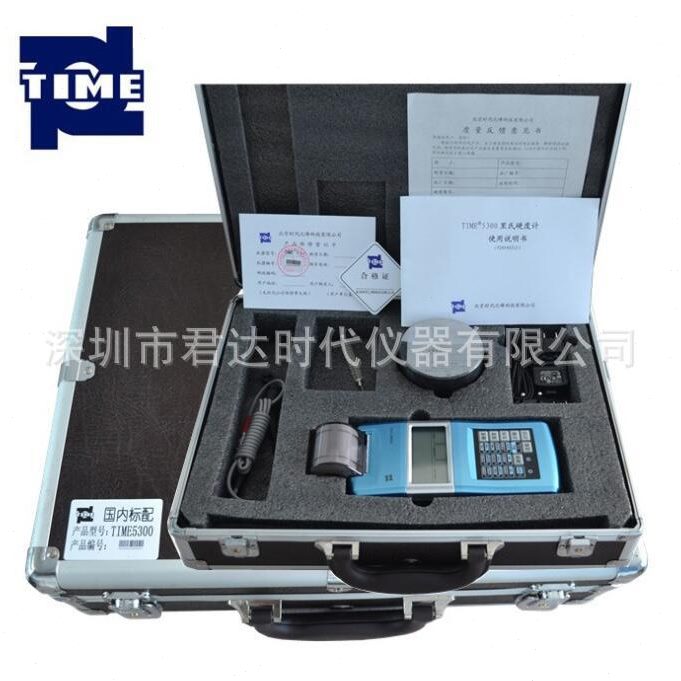 厂家直销北京时Time5300便携式里氏硬度计手持金属硬度测试仪