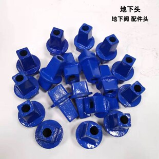 地埋式闸阀配件头 地下头 DN100  DN150   DN200   DN300赠送螺丝