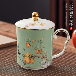 骨瓷盖杯轻奢泡茶杯子办公家用礼盒送礼个人专用陶瓷杯子透亮 中式