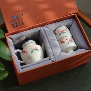 茶壶泡茶家用泡茶壶2024新款 肆月新中式 高端陶瓷茶壶乔迁送礼专用