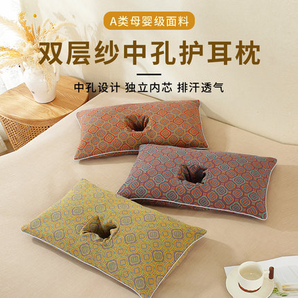 双层纱中孔护耳枕头枕芯家用一对助睡眠单只全棉荞麦壳护颈椎专用