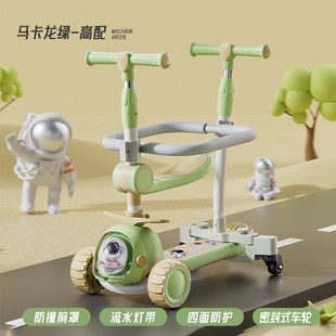 滑板车1 8岁男宝女宝可折叠滑行车音乐灯光可坐可骑手推车