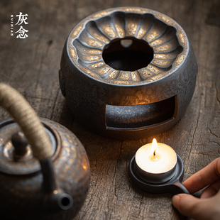 灰念老岩泥手工温茶器家用粗陶泡茶壶加热温茶功夫茶道零配温茶炉