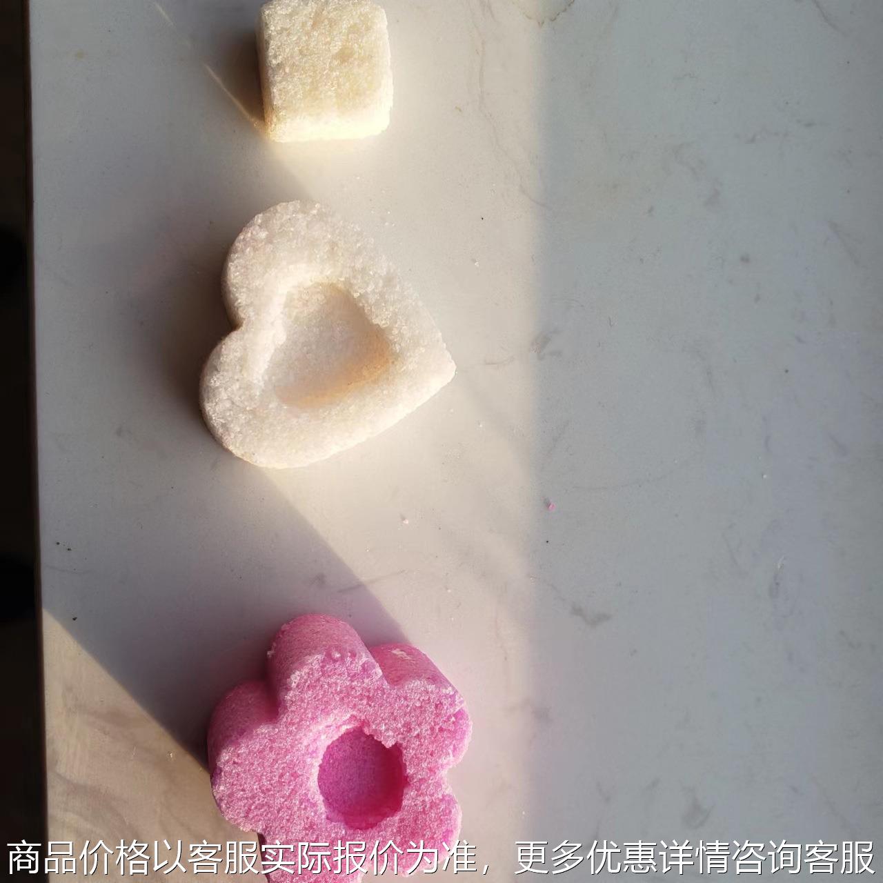 异形方糖成型机 方糖机 咖啡方糖成型机 商用咖啡方糖机 绿豆糕机