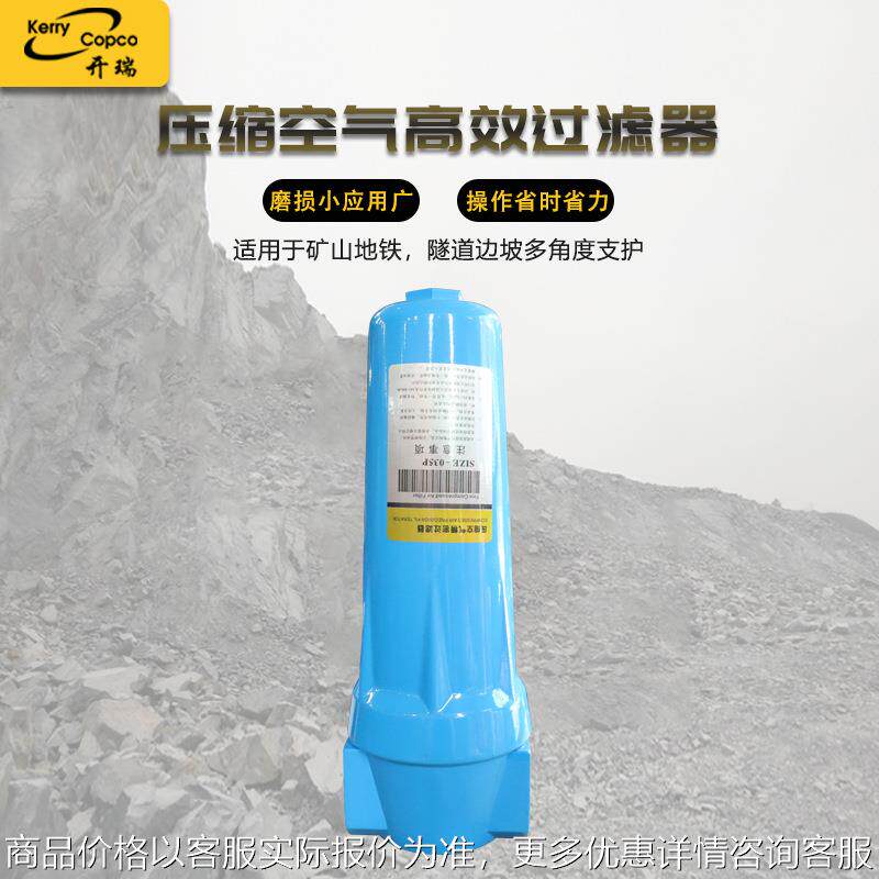 现货供应压缩空气精密y型过滤器除水除油高精度去油去水质量过硬