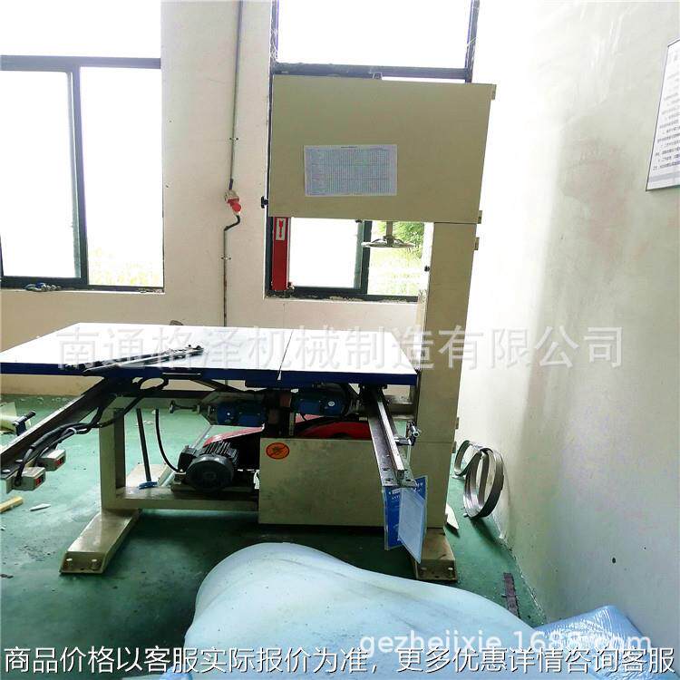 化妆棉小型切割及 聚氨酯泡绵切割设备海绵小型立切机珍珠绵切割