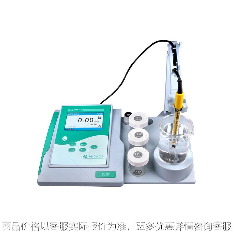 正品上海PC950 台式水质PH/电导率仪
