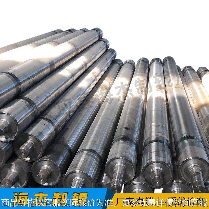 网纹钢辊 镀锌钢辊 整平机钢辊 开槽钢辊棍,办公设备/耗材/相关服务,转印辊,淘宝优惠券,粉丝福利购,淘宝优惠卷