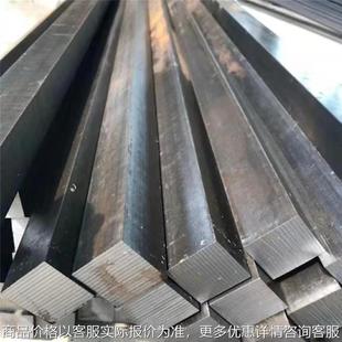 冷拔方钢厂家 Q235实心方铁块 汽车结构制造方钢 冷拉方钢 平键条