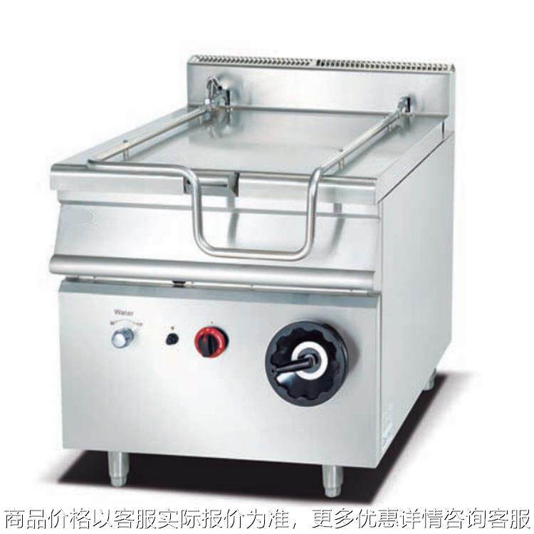 厂家直销立式燃气可倾斜式炒锅豪华型落地式燃气/电热663/663A,厨房电器,扒炉/铁板烧/手抓饼炉,淘宝优惠券,粉丝福利购,淘宝优惠卷