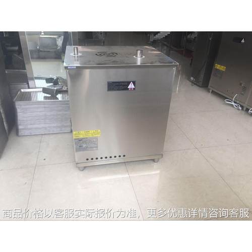 供应牌商用燃气蒸汽机 蒸汽机 150公斤蒸汽发生器