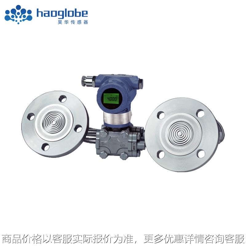 食品机械双法兰液位变送器 静压水位计隔膜316L钽 液压力传感器