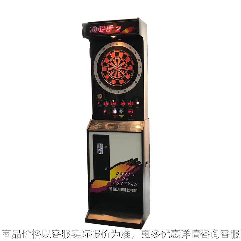 全自动电子飞镖机室内儿童游戏机酒吧飞镖机器靶盘投币电玩城设备
