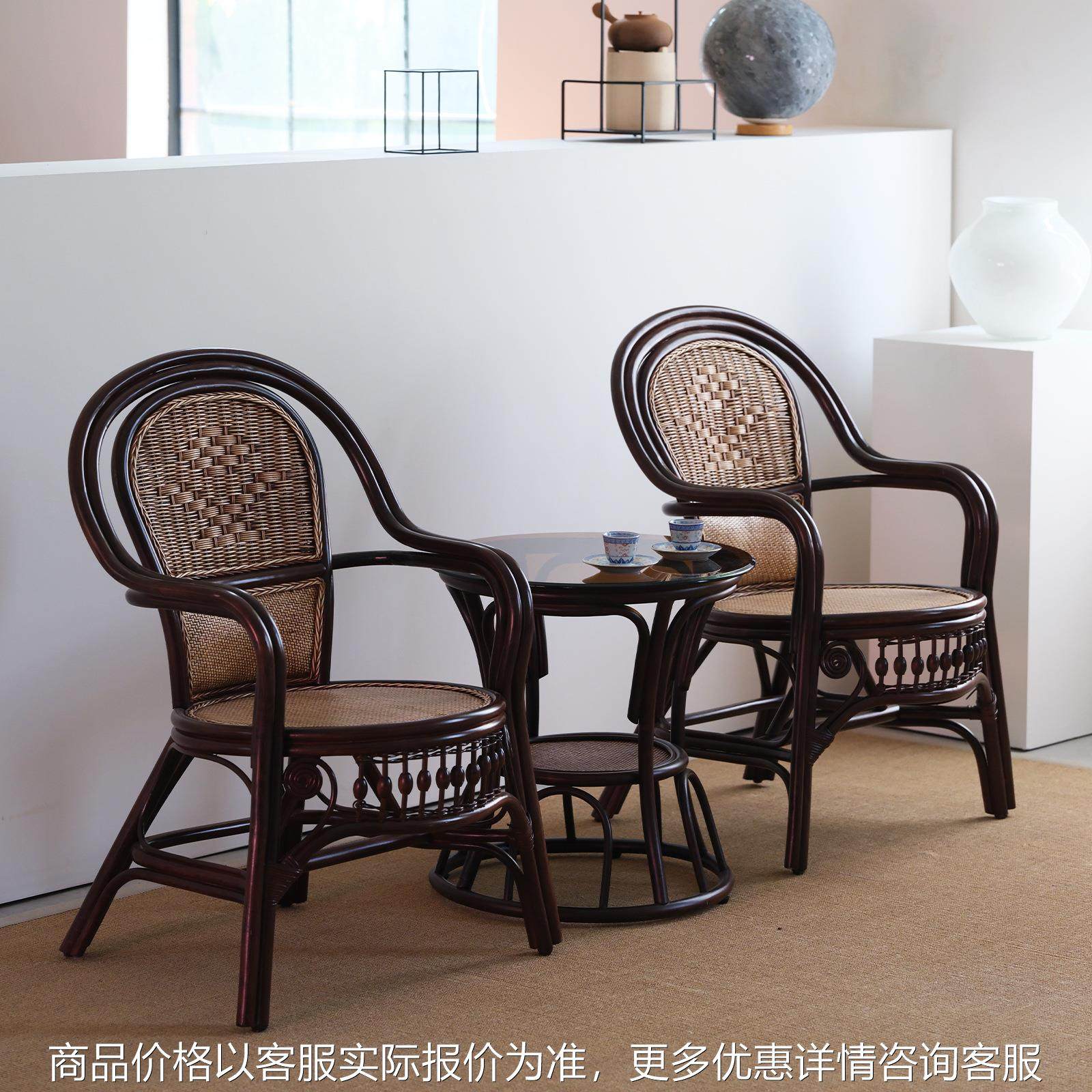 藤椅天然真藤椅子靠背椅家用老人椅单人办公椅腾椅藤编椅休闲藤椅,商业/办公家具,商用藤编家具,淘宝优惠券,粉丝福利购,淘宝优惠卷