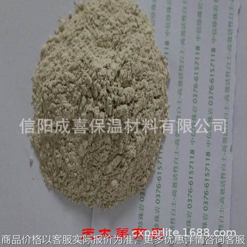 矿物饲料调配 提高饲料营养用饲料级膨润土超细