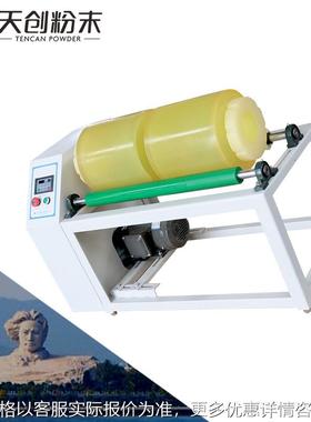 两工位罐磨球磨机 GQM-2-5 具有暂停、累加定时控制功能