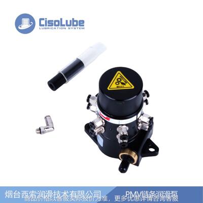 PMV链条润滑泵多12出口易调节可用于收割机