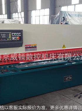 剪板机 厂家直销QC12K-6X3200数控剪板机 液压动力剪板机
