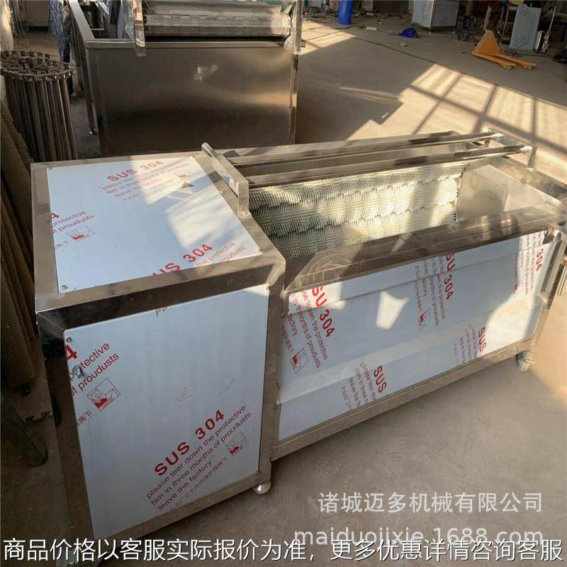 三叶青整个金线吊葫芦清洗机三叶扁藤清洗设备石老鼠清洗机价格