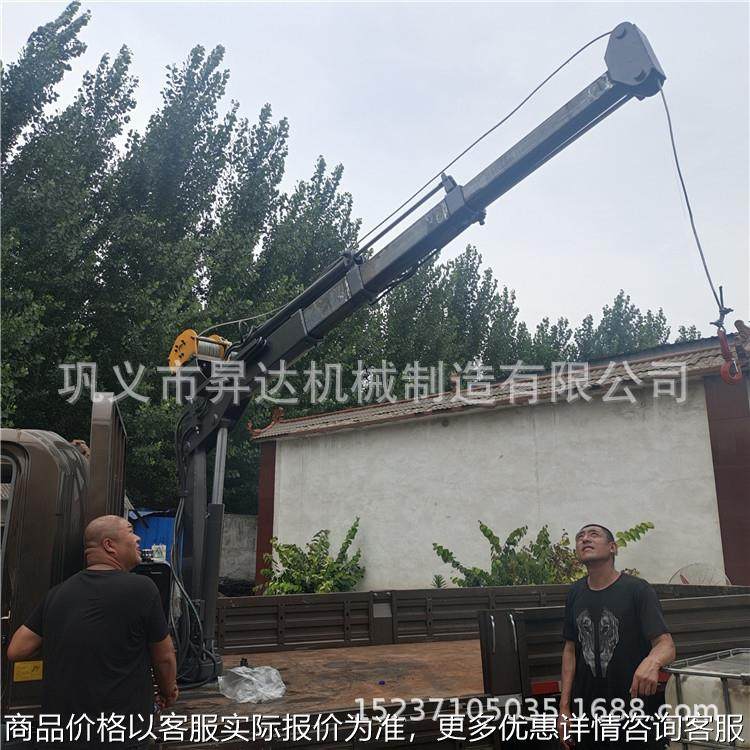 机械货车改装随车吊 一吨全自动液压吊机 随车小吊机 船吊,搬运/仓储/物流设备,起重机/吊车/吊机,淘宝优惠券,粉丝福利购,淘宝优惠卷