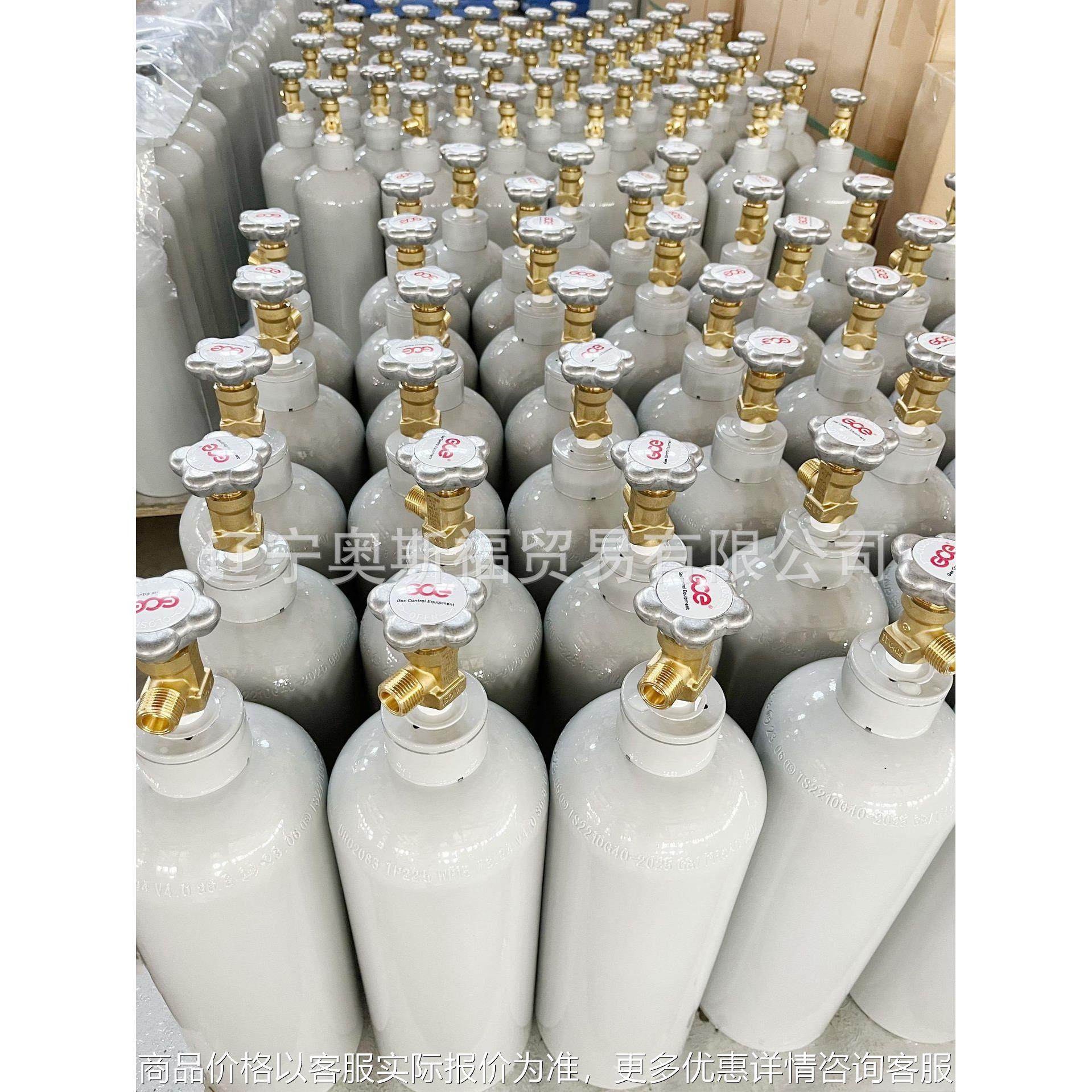 厂家直销4L铝合金气瓶 全铜阀门特种气体工业气体铝合金无缝,户外/登山/野营/旅行用品,气瓶,淘宝优惠券,粉丝福利购,淘宝优惠卷