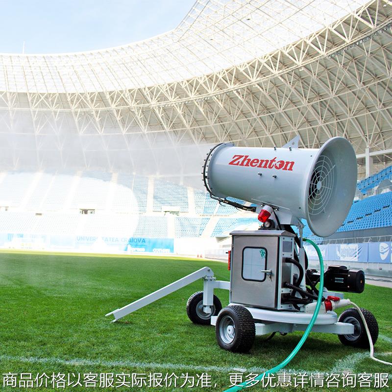 足球场音乐会降温40米三轮车移动雾炮机 料仓环保降尘雾炮机设备