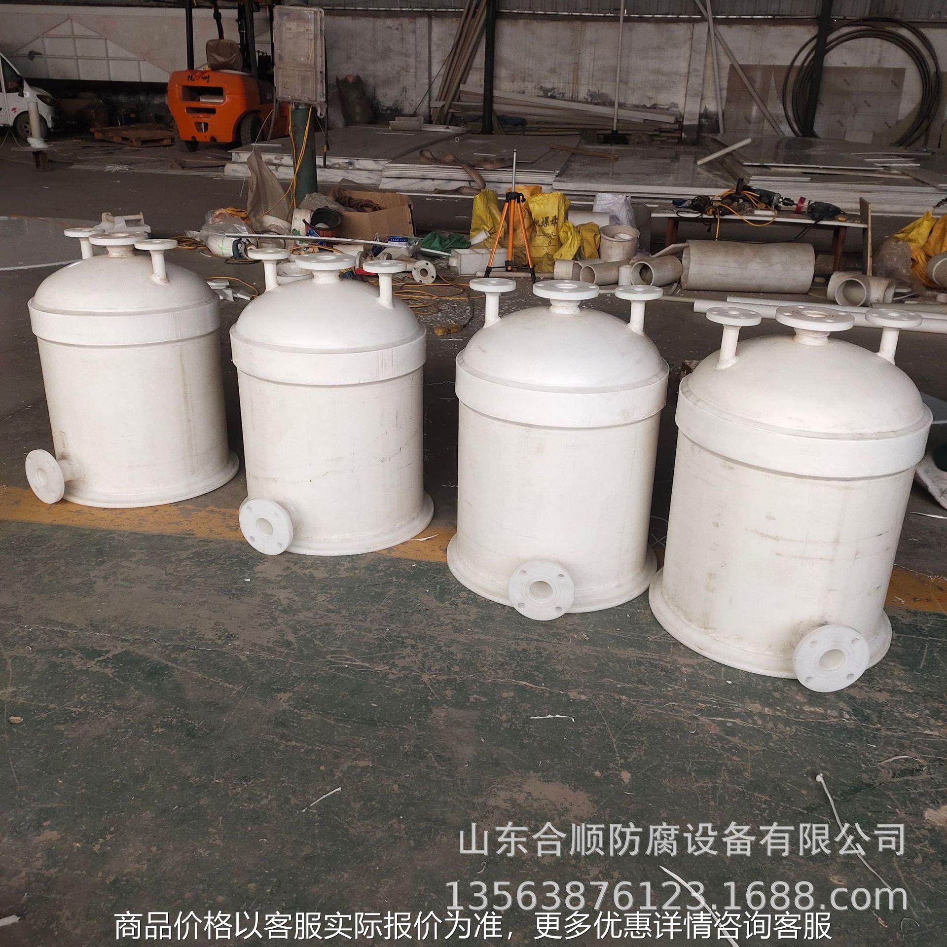 PP引水罐 自吸罐 虹吸桶 规格型号齐全 可来图施工 来样制作,清洗/食品/商业设备,奶罐/储罐,淘宝优惠券,粉丝福利购,淘宝优惠卷