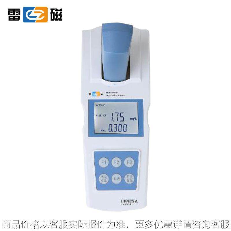 正品上海DGB-403F 便携式余氯二氧化氯测定仪