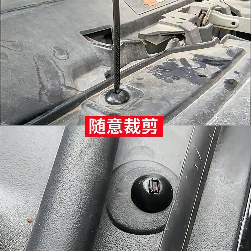 扎带卡扣固定器穿心钉扎带式卡扣挡泥板叶子板内衬后备箱卡扣通用