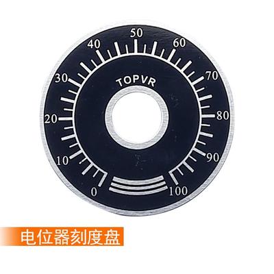 全新RV24YN 20S精峭单圈碳膜电位器B102B202 B302 B502 B103 B203