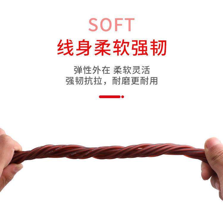 3.5mm音频线一分二音响功放连接线转莲花双插头rca电脑手机电视接