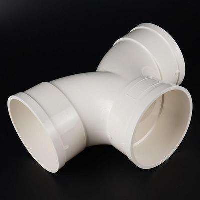 pvc水管配件给水管接头三通弯头直接管件大全塑料排水管鱼缸转接