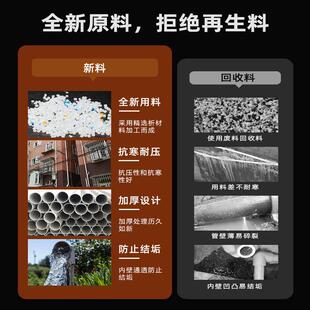 PVC斜三通 排水管配件下水接头45度等径异径50y型管件25 75 110mm